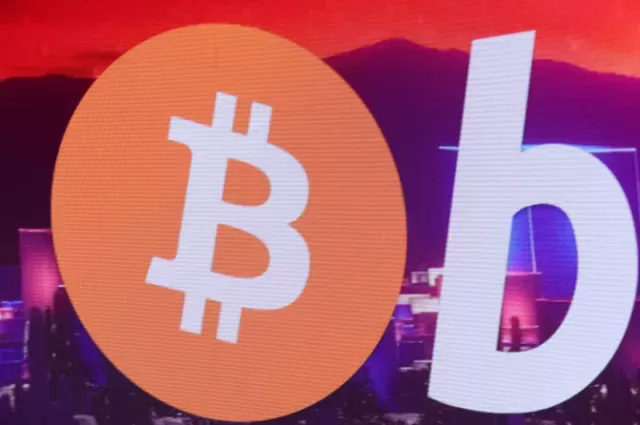 Bitcoin Hits Record High, Driven by Institutional Investment and Supportive Policies